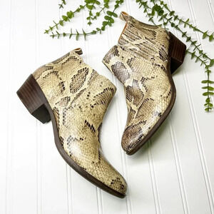 Lucky Brand Brown & Tan Leather Snake Print Heeled Zipper Booties Women's 8.5